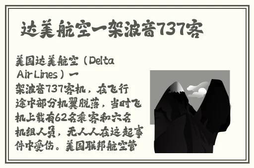 苏清歌在线播放hstv