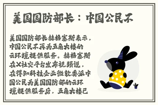 718吃瓜爆料传送门