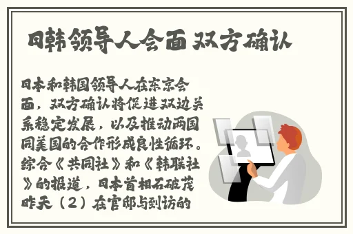 午夜阳光影院在线观看视频